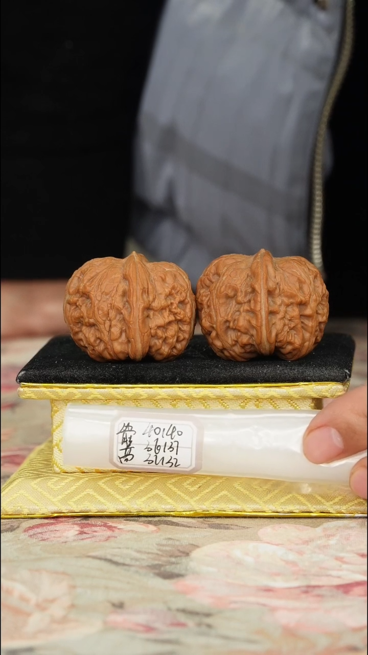 【闪购商品】文玩核桃把件平谷元宝