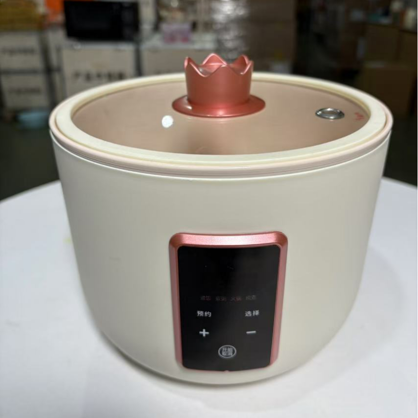 电煮锅家用1-3人迷你多功能电煮锅