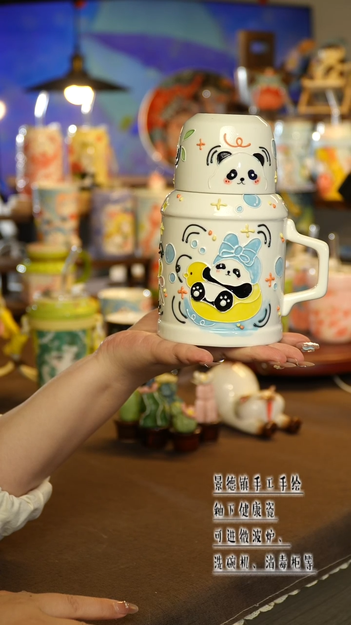 景德镇手绘陶瓷&X196（微瑕）