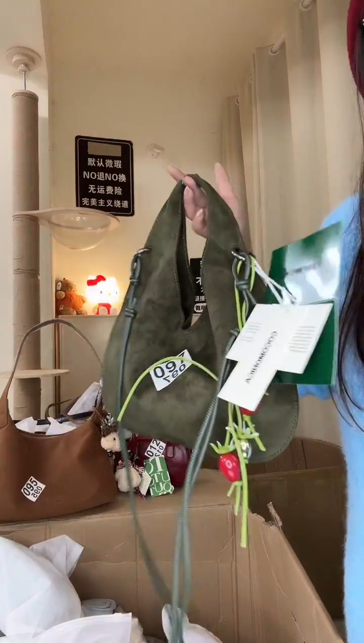 PU以直播链接为准 默认微瑕097