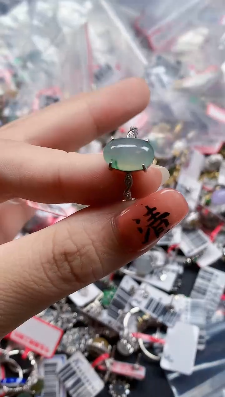 银S925镶嵌戒指翡翠天然A货缅甸翡翠