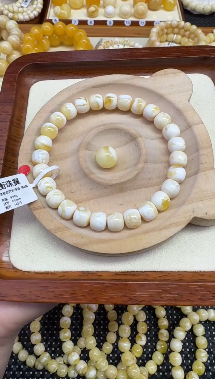 裸石琥珀未镶嵌宝衡 无双 俄顶金漆拉丝溶洞 8.5mm 手工制