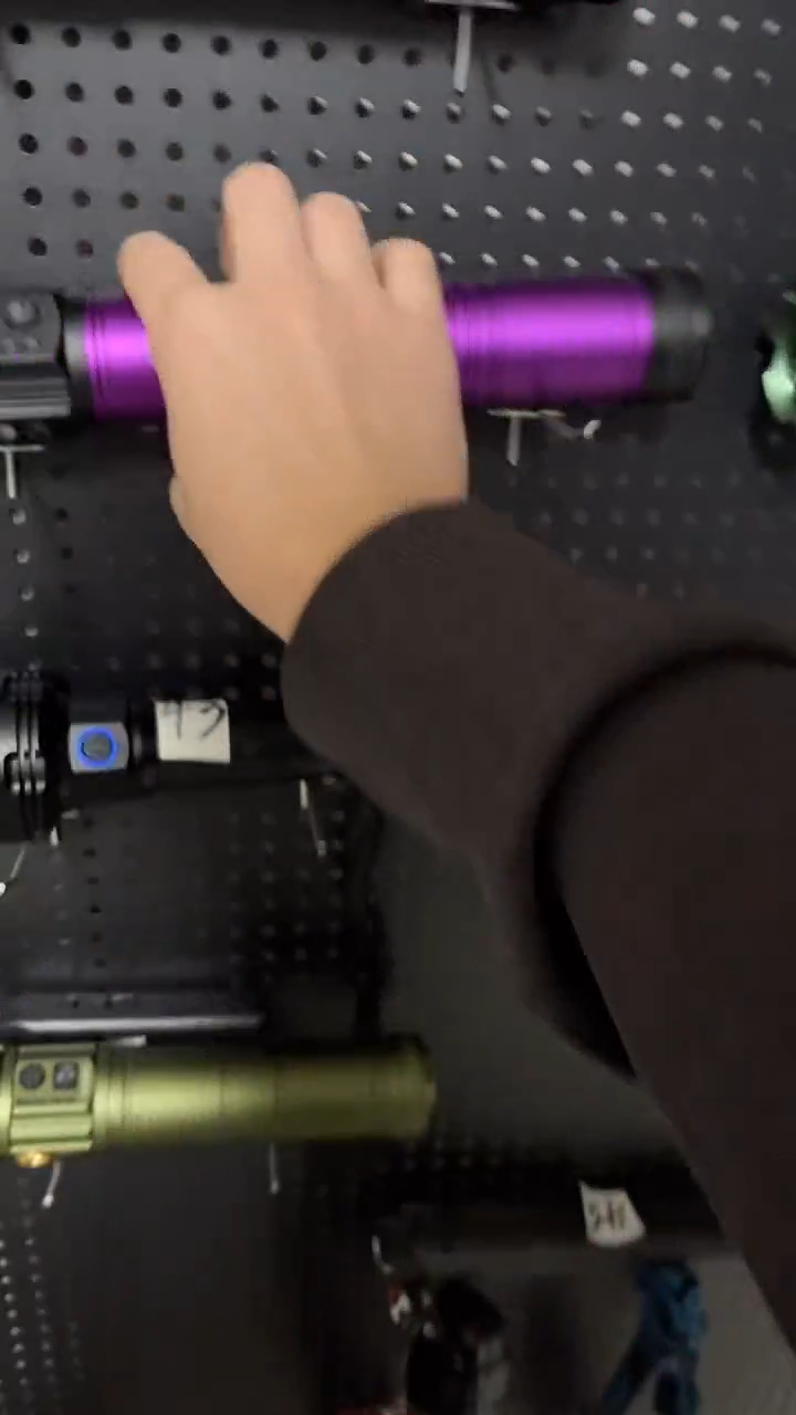 强光手电筒多光源