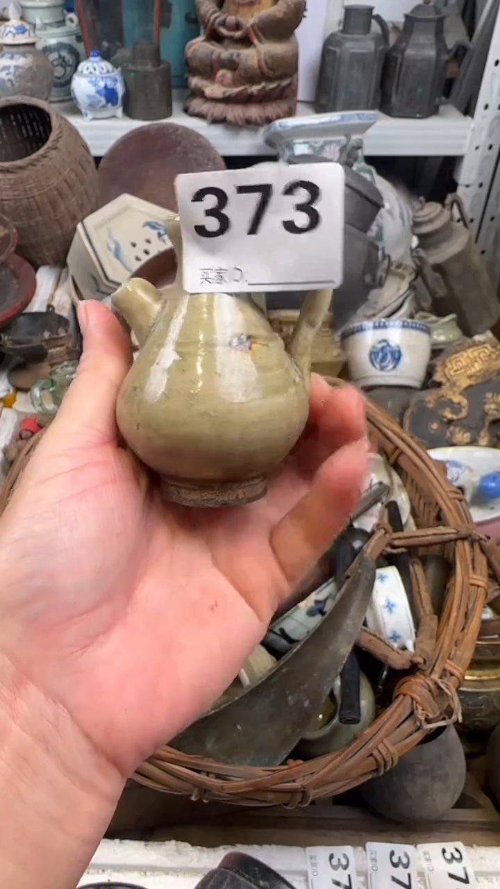 飞****活111111111111