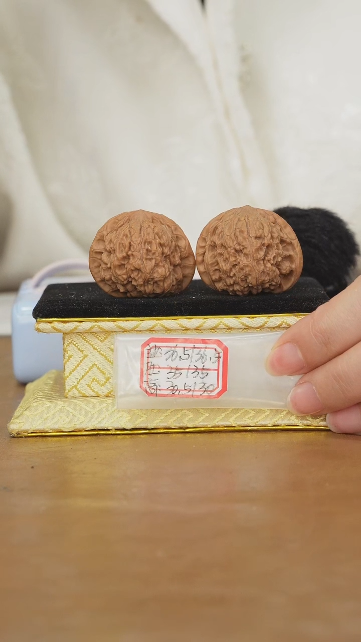 把件文玩核桃兴隆狮子头