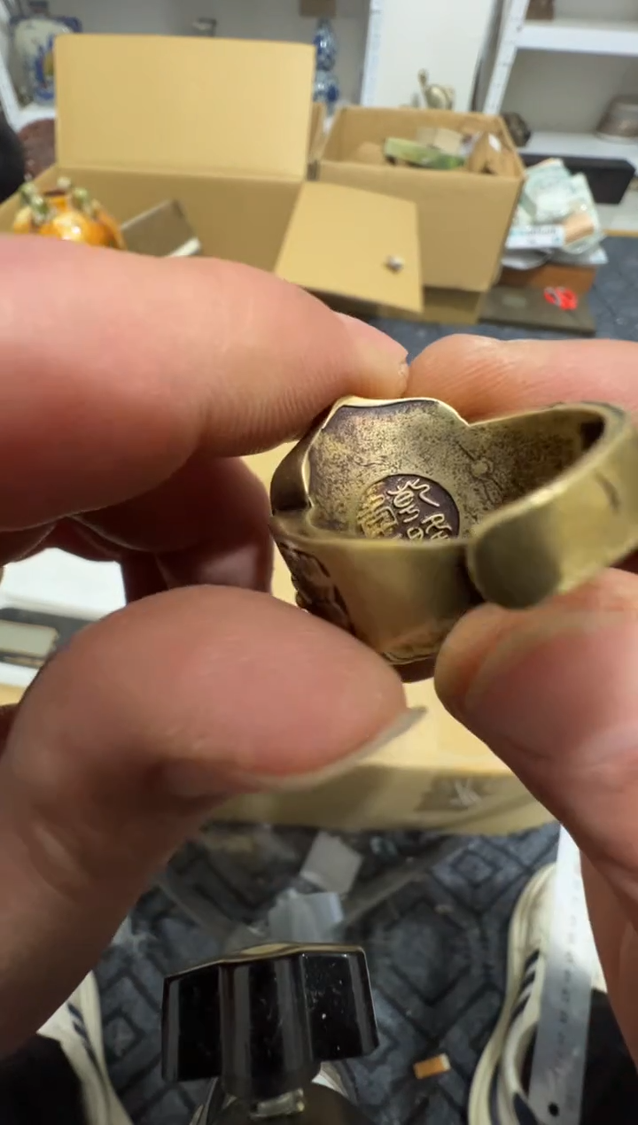 陶金**水高缘中古美术工艺品