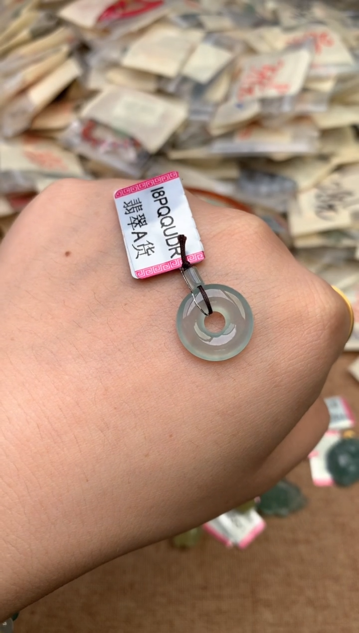 未镶嵌挂件翡翠一