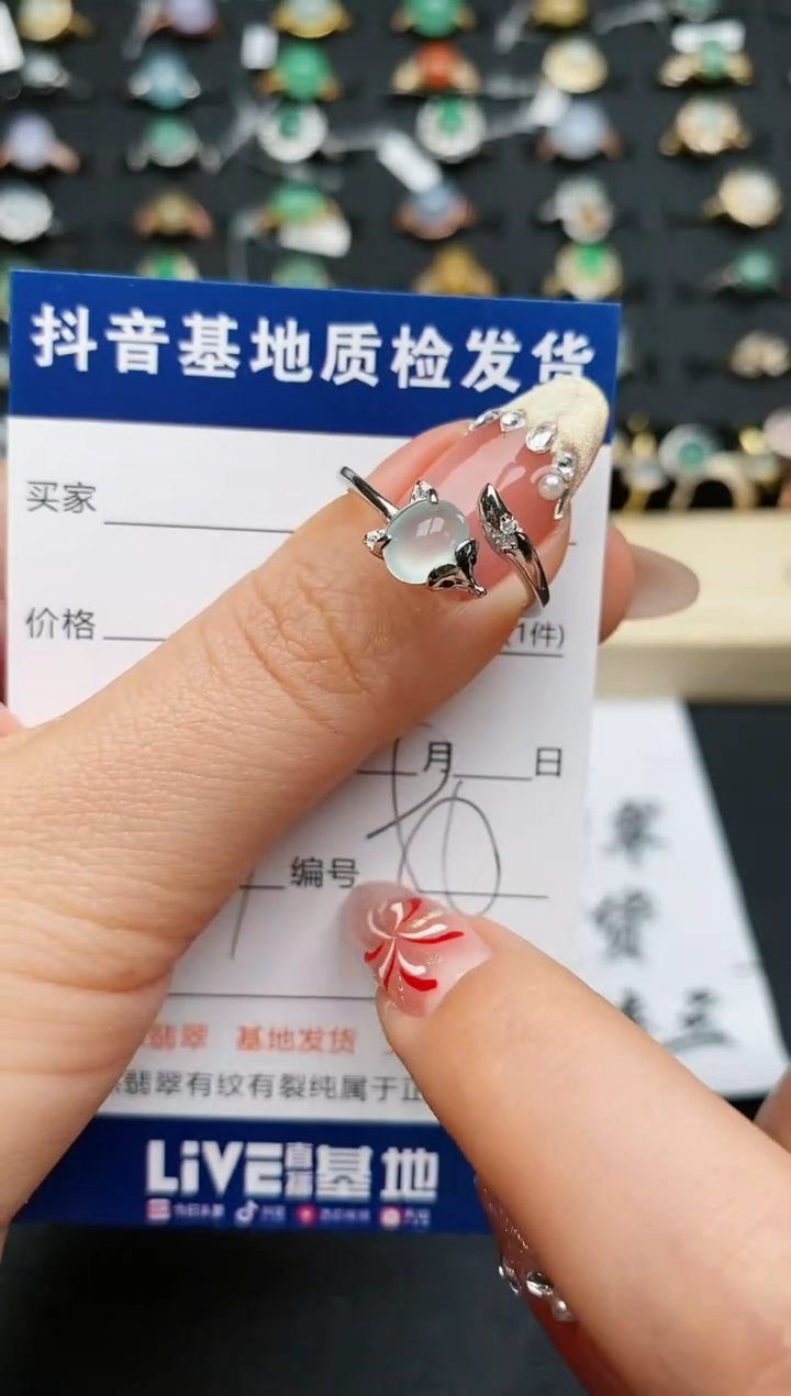 【闪购商品】翡翠戒指银S925镶嵌............