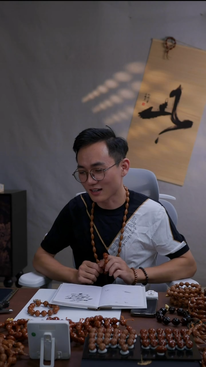 手串/手链橄榄核流*橄榄核手串福利品