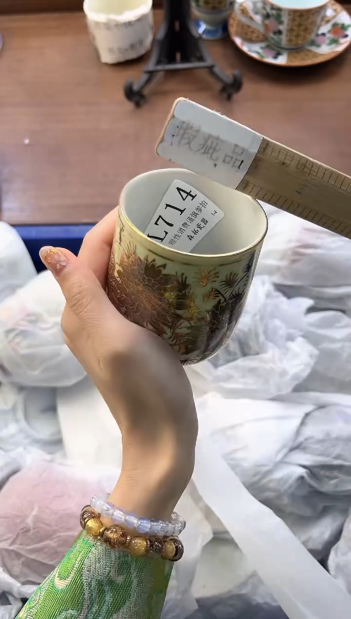 【闪购商品】瓷片----------L714