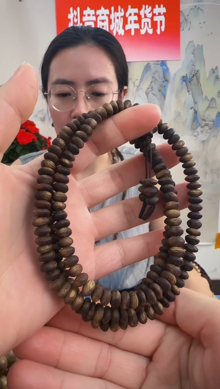 【闪购商品】沉香手串海南绿奇楠乌身虫漏随型算盘多圈多样性发一