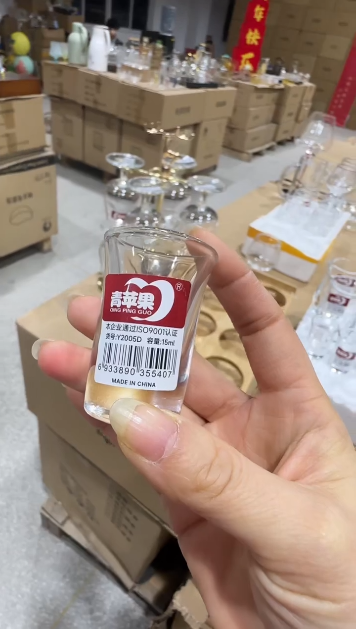 【闪购商品】水晶玻璃无盖款直播专属12只