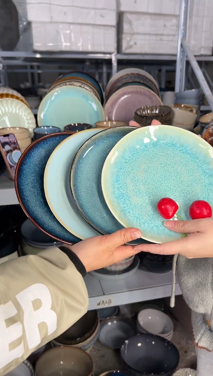 陶瓷外贸尾货瑕疵满20包邮X4小盘8英寸20厘米