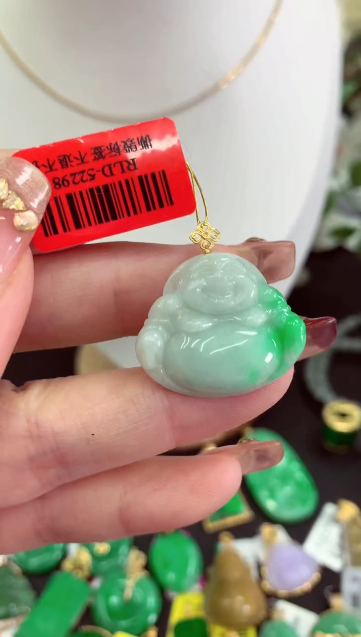 【闪购商品】翡翠吊坠(不含链)18K金镶嵌挂件