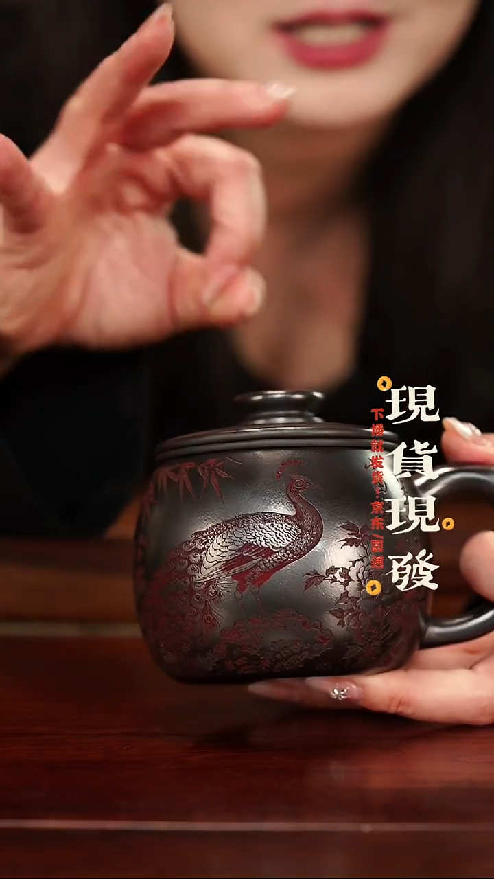 紫砂456465645465465465