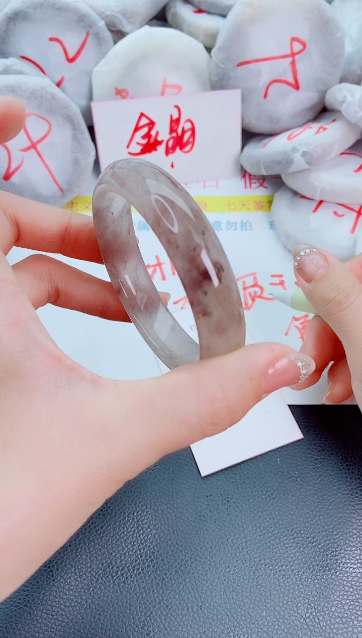 石英质玉手镯未镶嵌N87-59-60