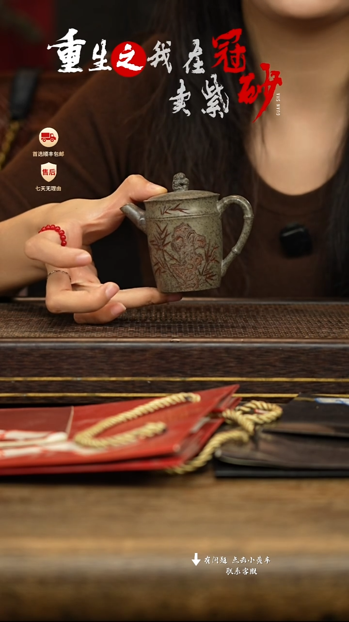 茶壶紫砂冠砂茶器紫砂茶壶  15