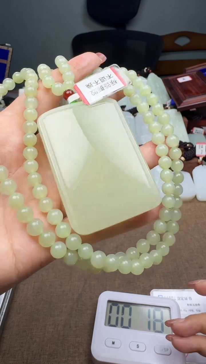 【闪购商品】和田玉颈饰未镶嵌和田玉挂件