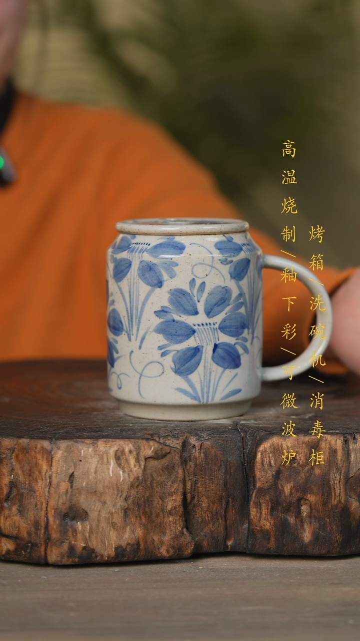 【闪购商品】碗景德镇高温釉下彩可微波烤箱洗碗机