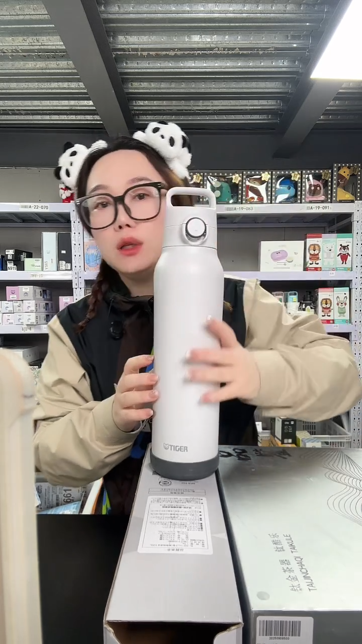 不锈钢y****oN382 白色 1500ml
