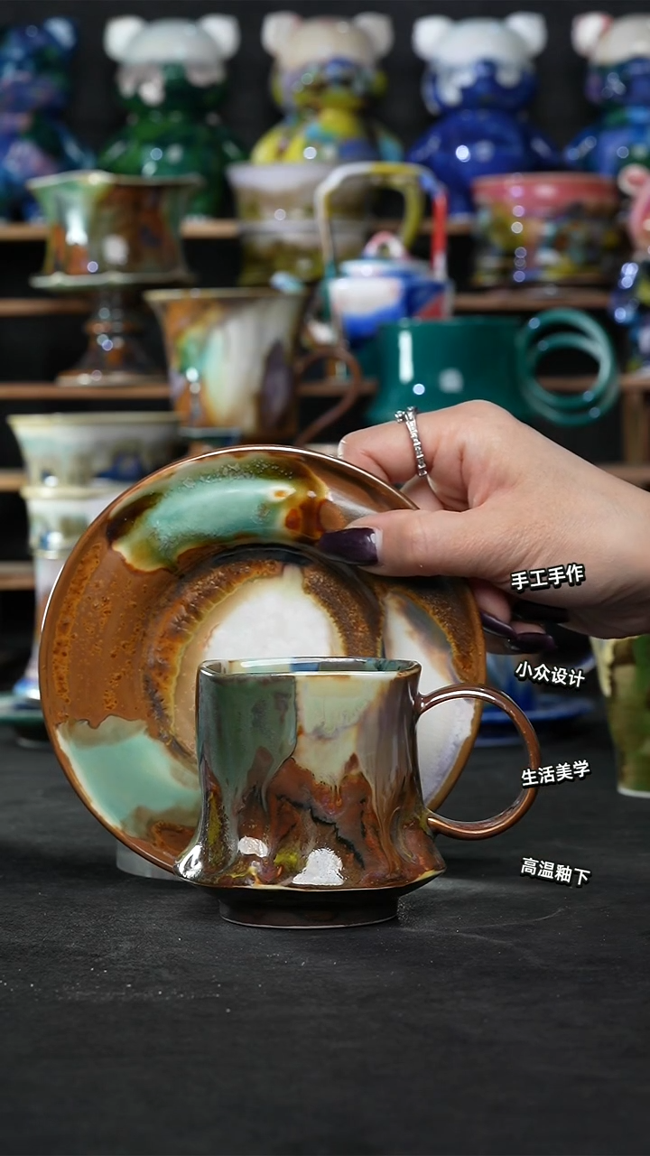 设计师款景德镇森涩手创陶瓷（食品级）987