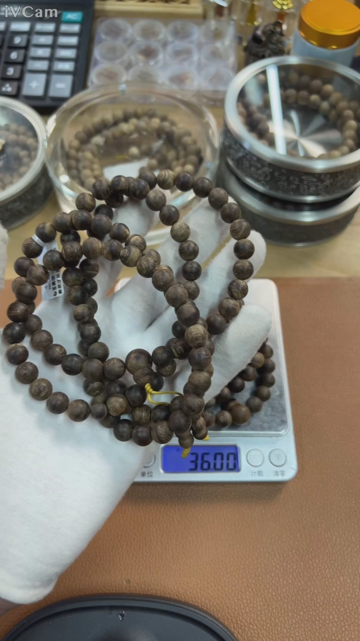 【闪购商品】沉香手串海南黑棋9mm念珠04026413