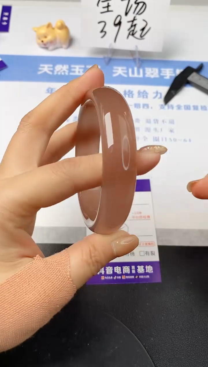 【闪购商品】石英质玉手镯未镶嵌s56-P