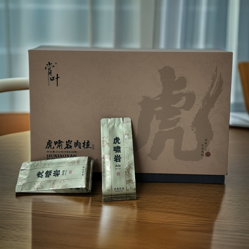 赏叶正岩虎啸岩武夷山肉桂