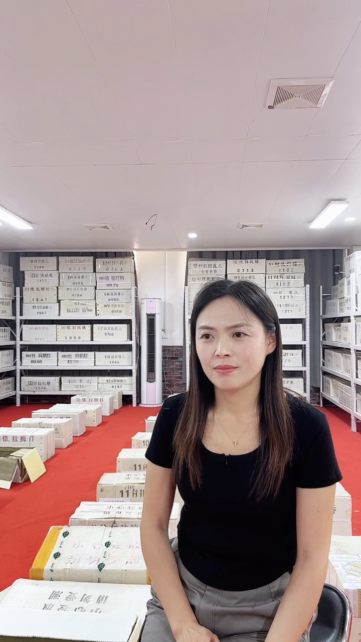 05金腰带整捆千张连号57377001