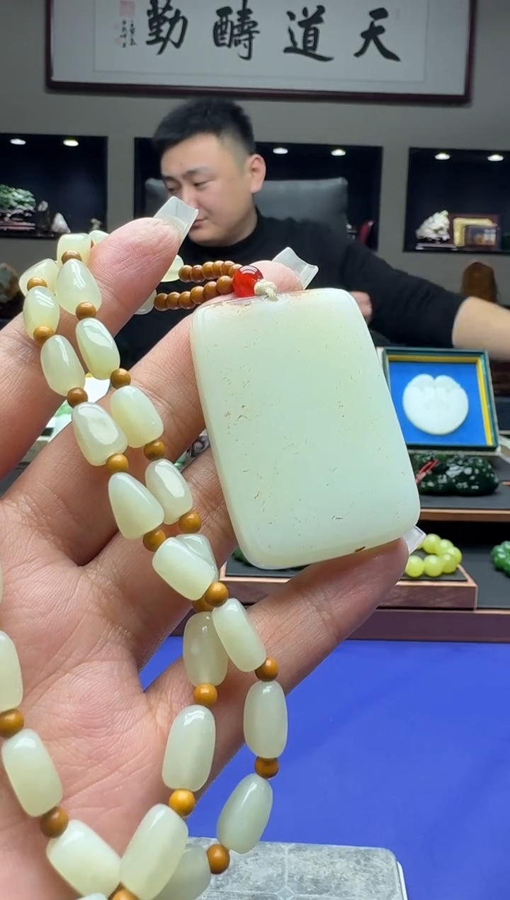 【闪购商品】和田玉1未镶嵌11111111zl