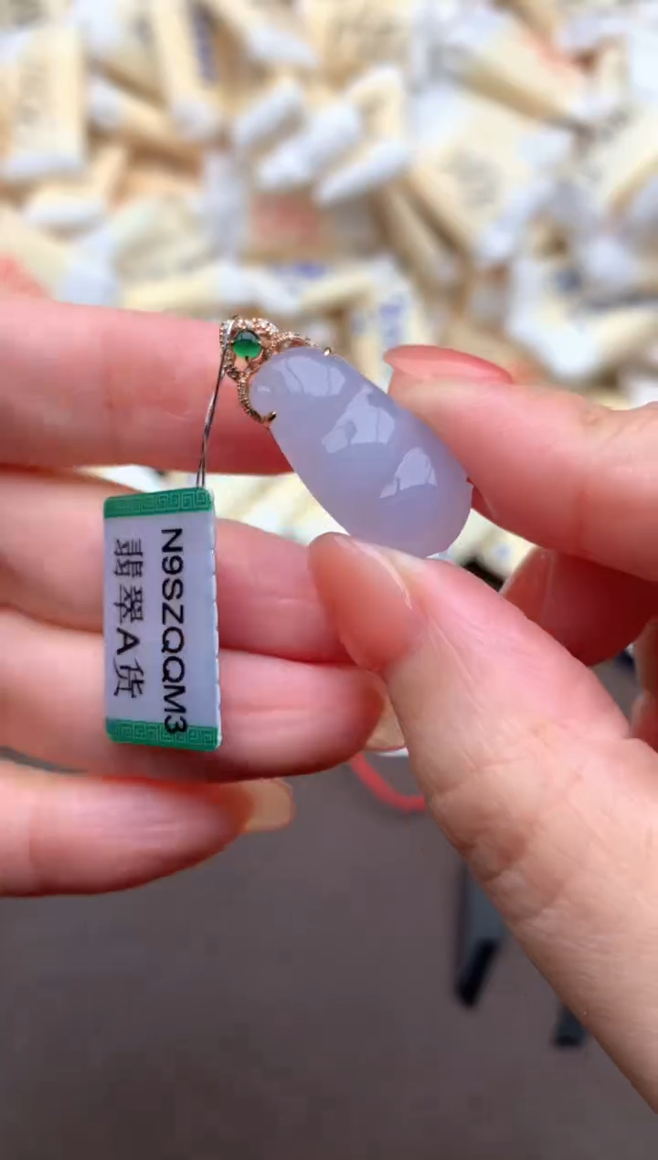 【闪购商品】翡翠挂件18K金镶嵌一