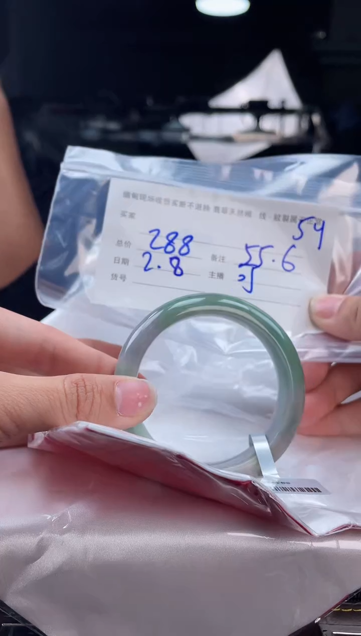 【闪购商品】定制翡翠手镯未镶嵌毛货手镯需精细抛光/55.6