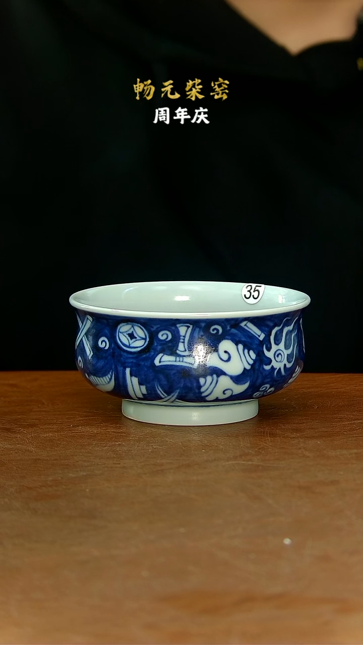 柴窑手工手绘茶具-35