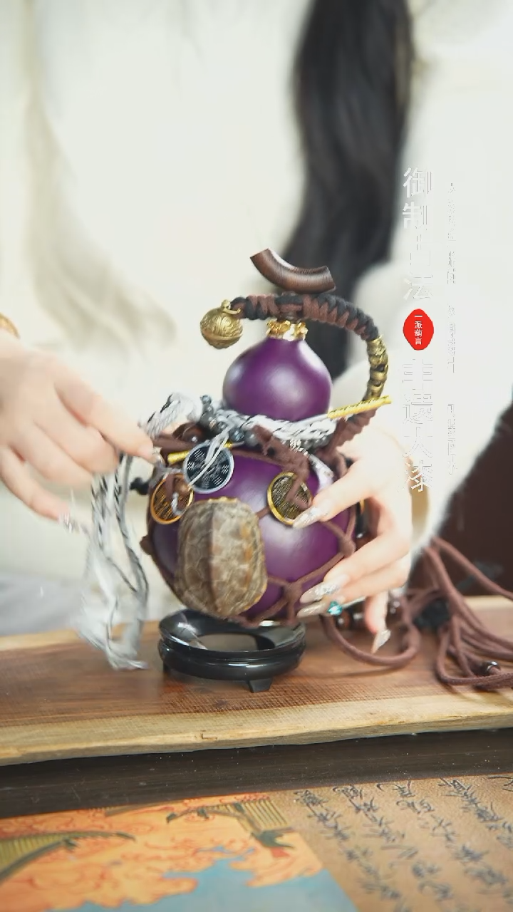 【闪购商品】46号精品大漆酒葫芦防腐防渗装水茶酒