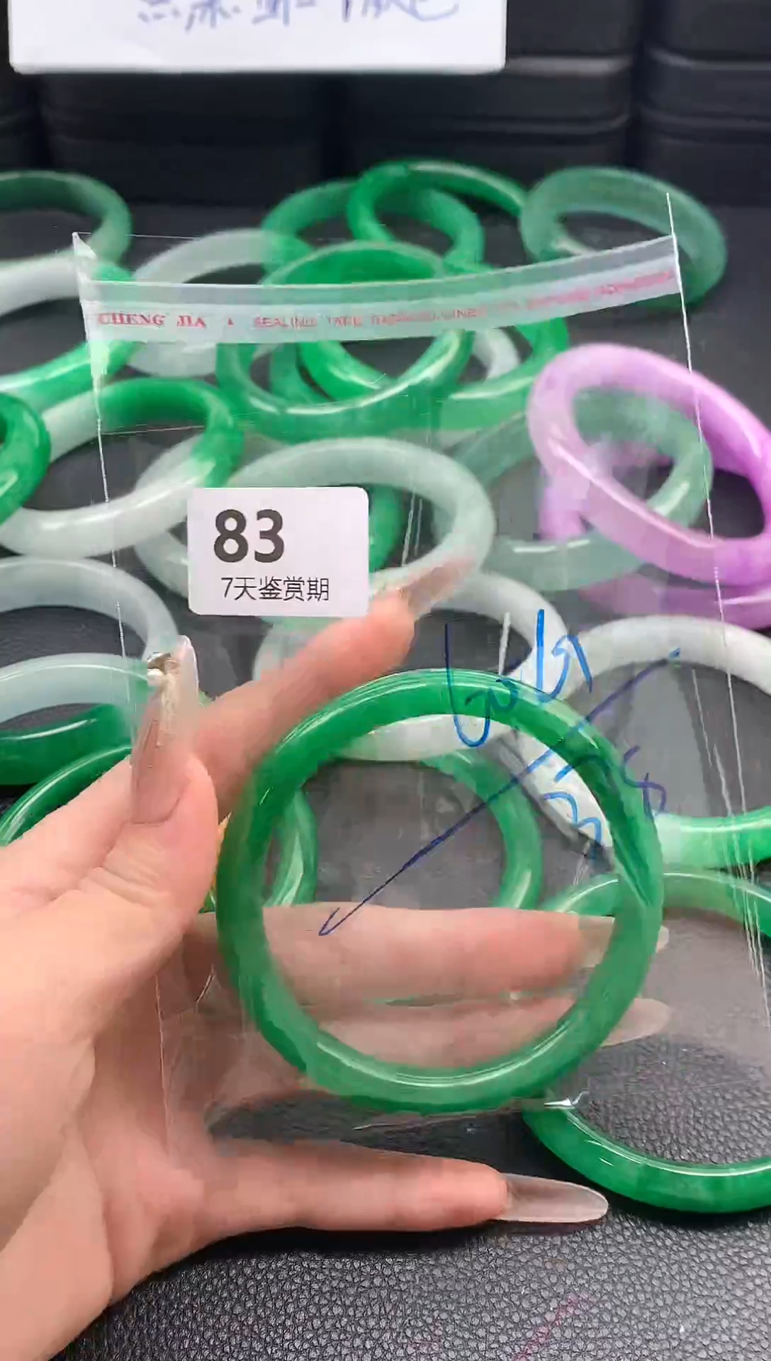 非金属无时尚手镯 所见即所得 七天鉴赏期