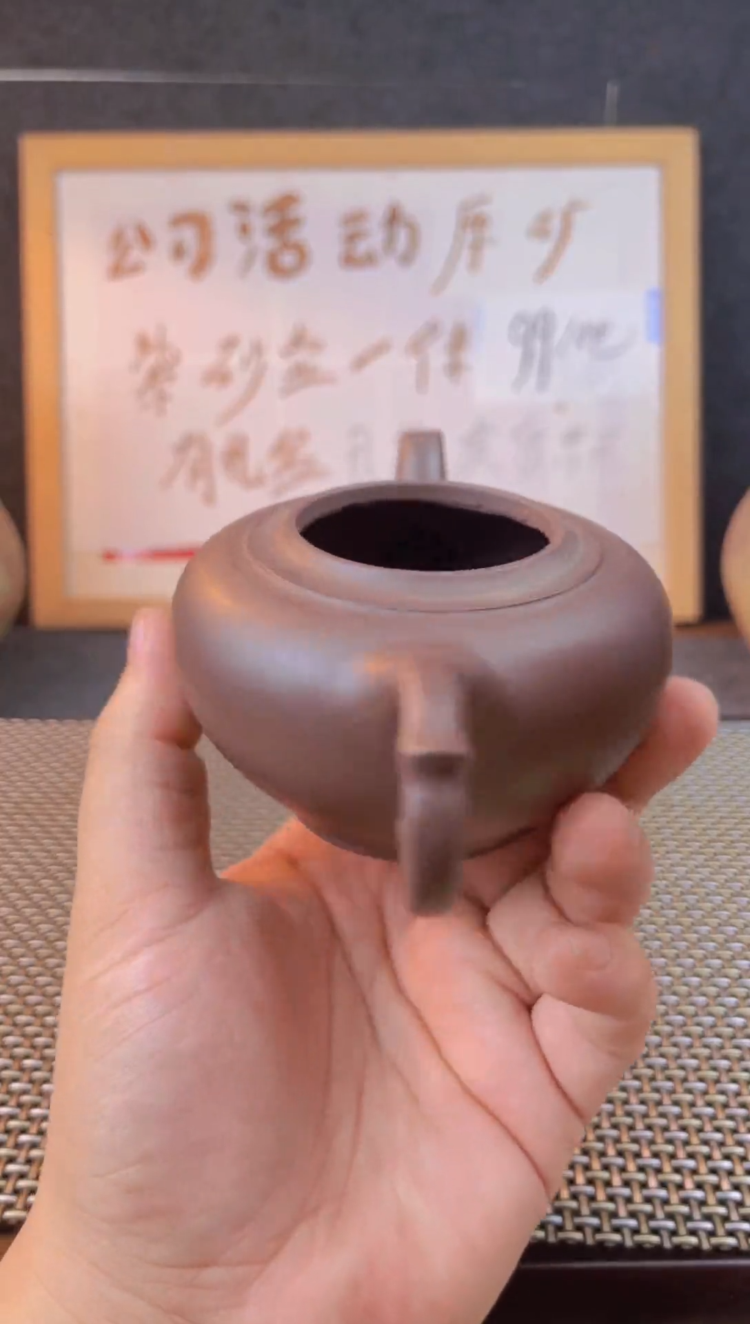 茶壶紫砂宜兴紫砂壶001