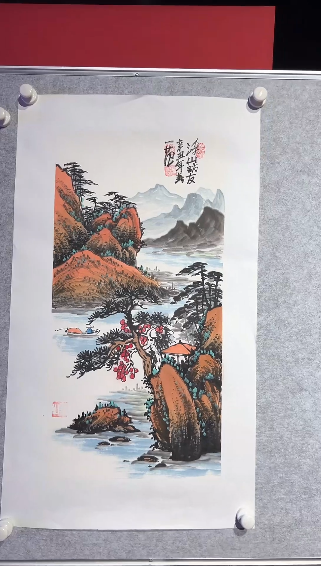 【闪购商品】绘画姜国华-2平尺-山水作品