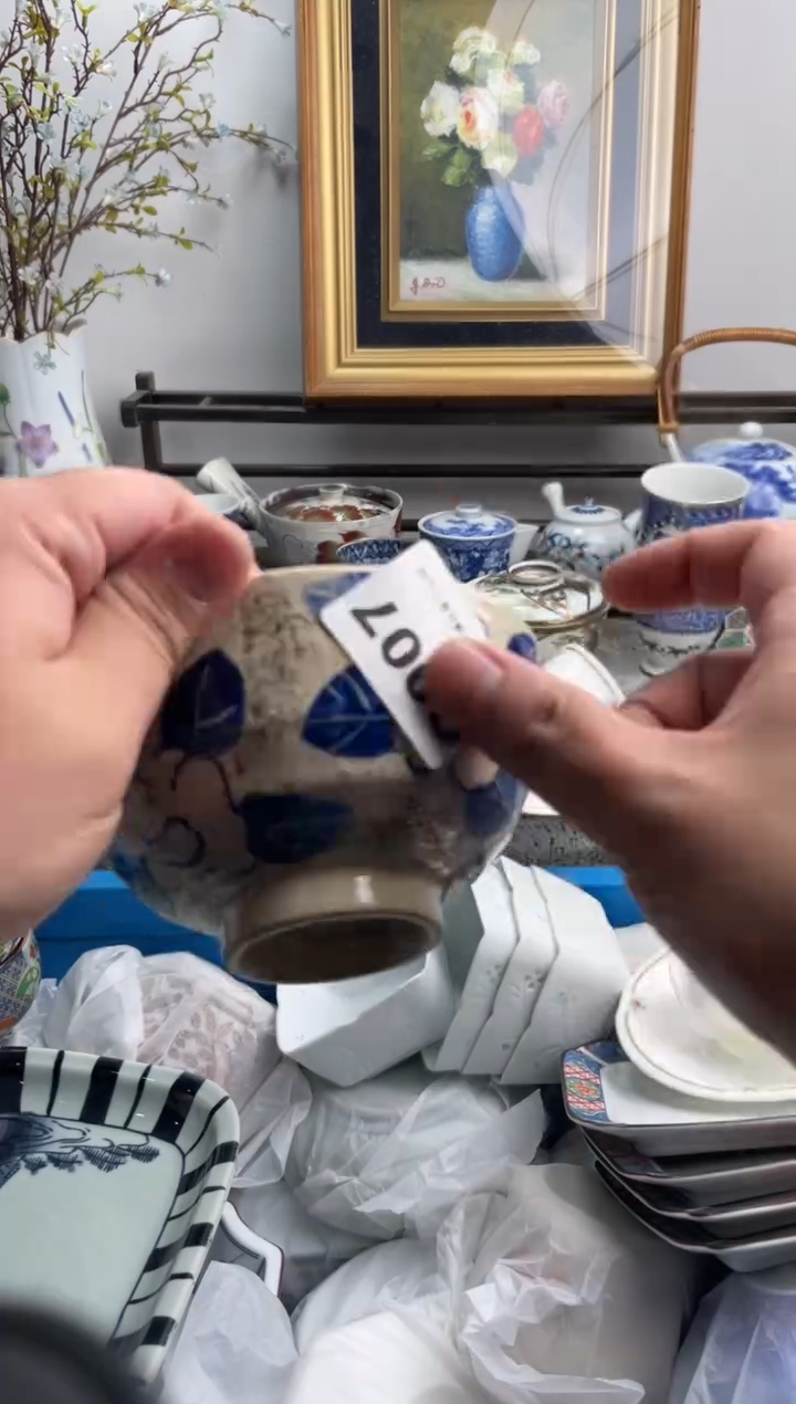 瓷片宗**树007-G-          