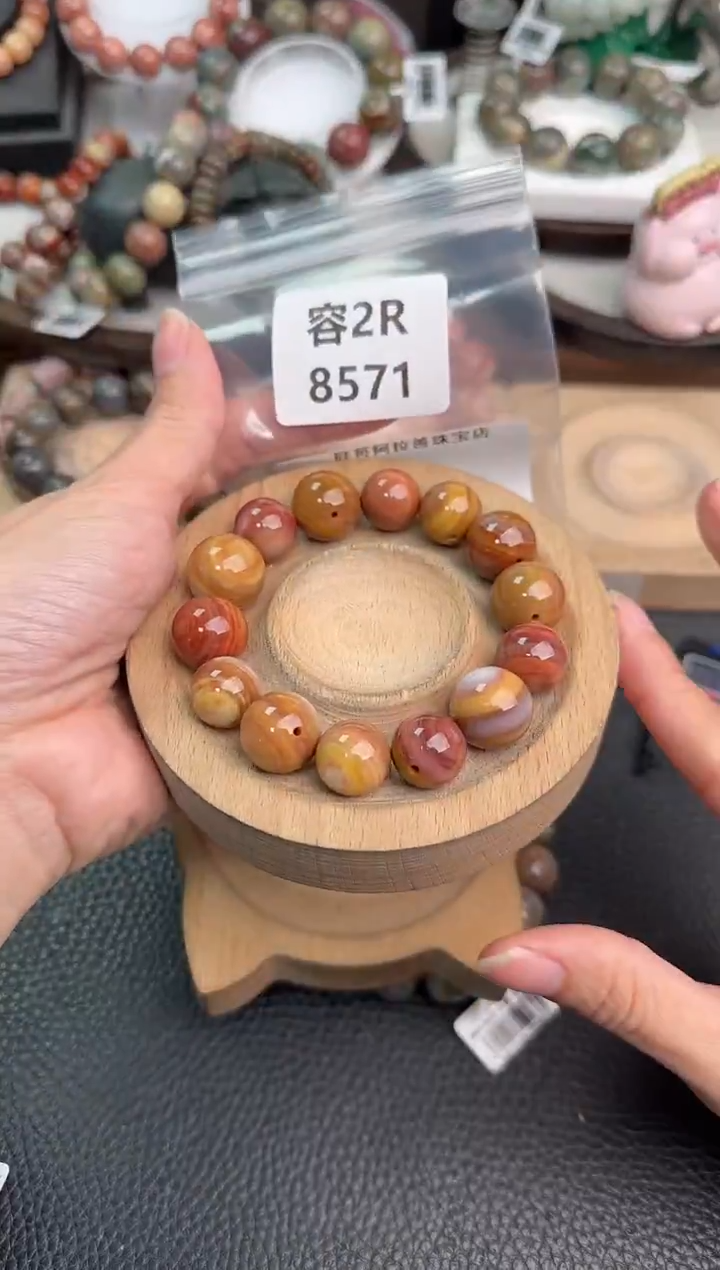 未镶嵌手链石英质玉开*猫3R8571