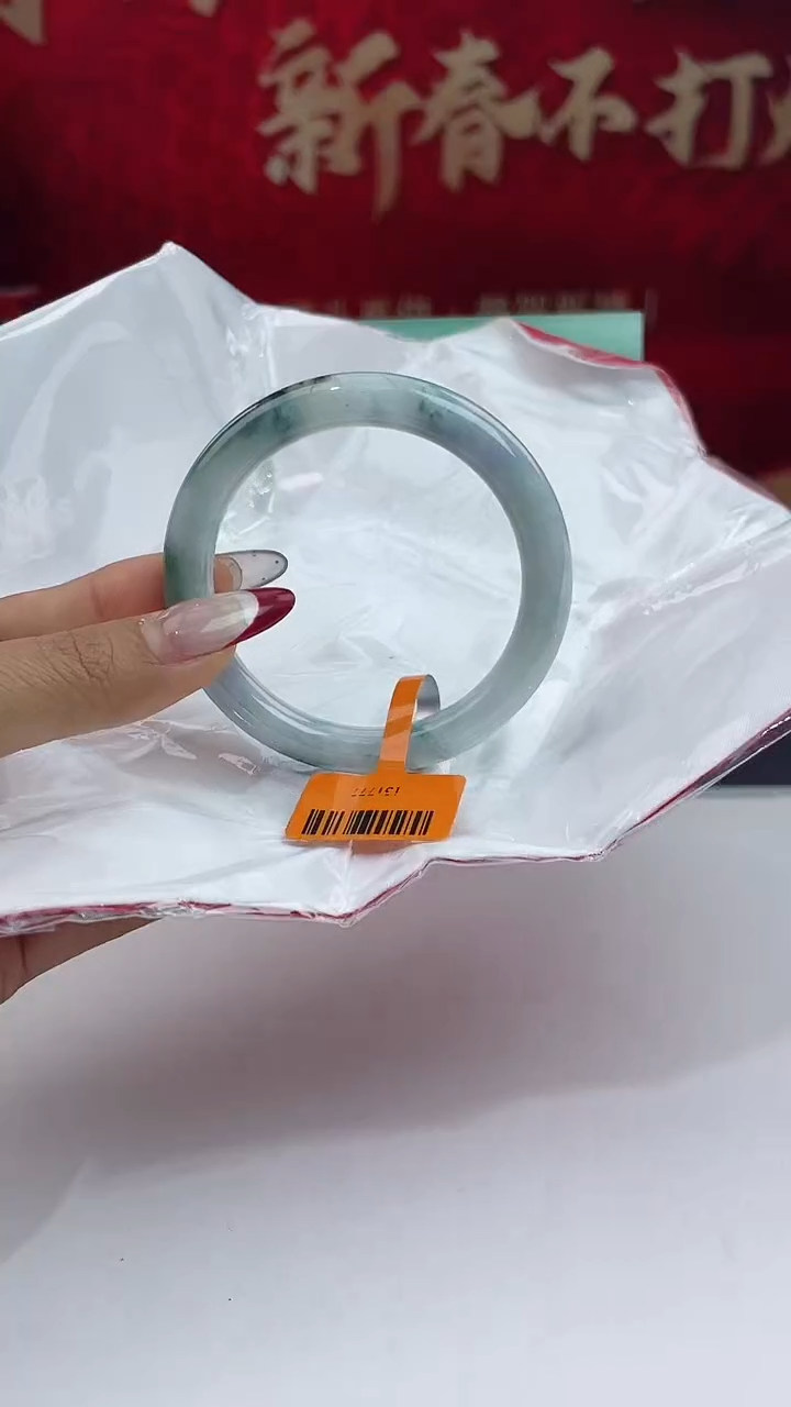 【闪购商品】翡翠手镯未镶嵌9翡翠手镯（微瑕）