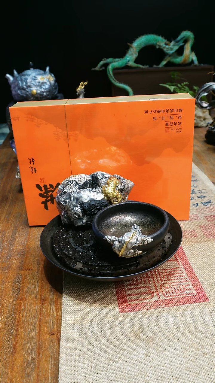 【闪购商品】茶盏欲山行 貔貅壶+貔貅杯