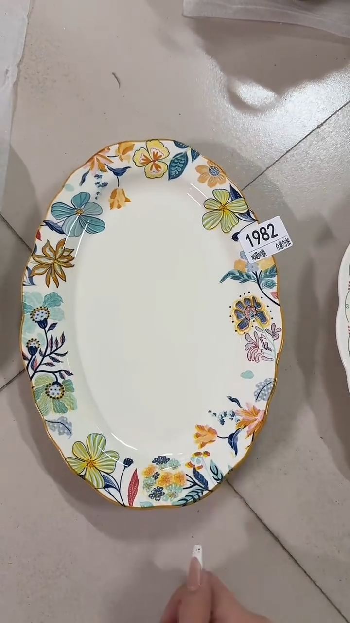 陶瓷手柄款微瑕四单包邮1982