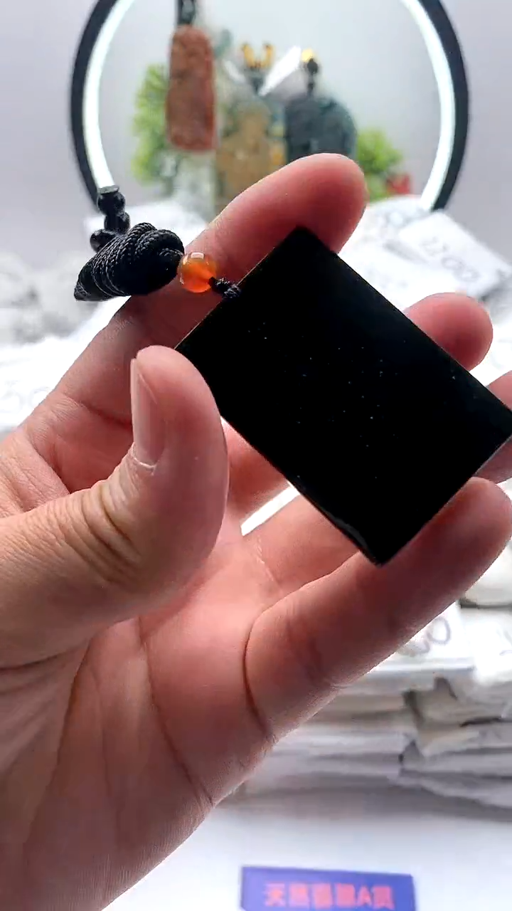 【闪购商品】和田玉颈饰未镶嵌无事牌