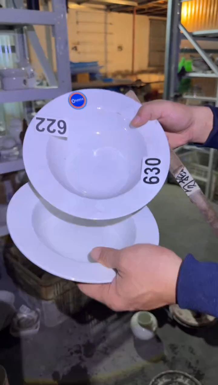 瓷片微瑕 完美勿拍 磁州窑买到就是赚到
