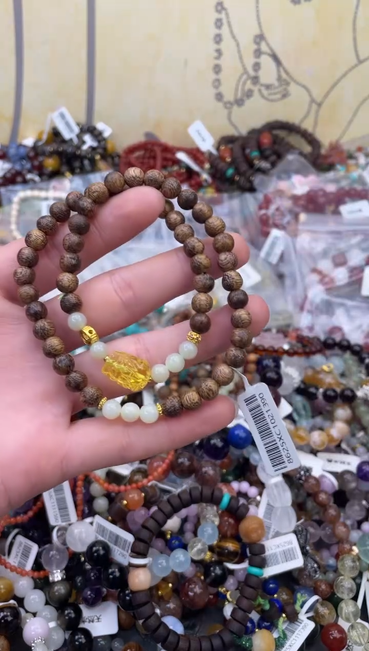 未镶嵌和田玉手饰249