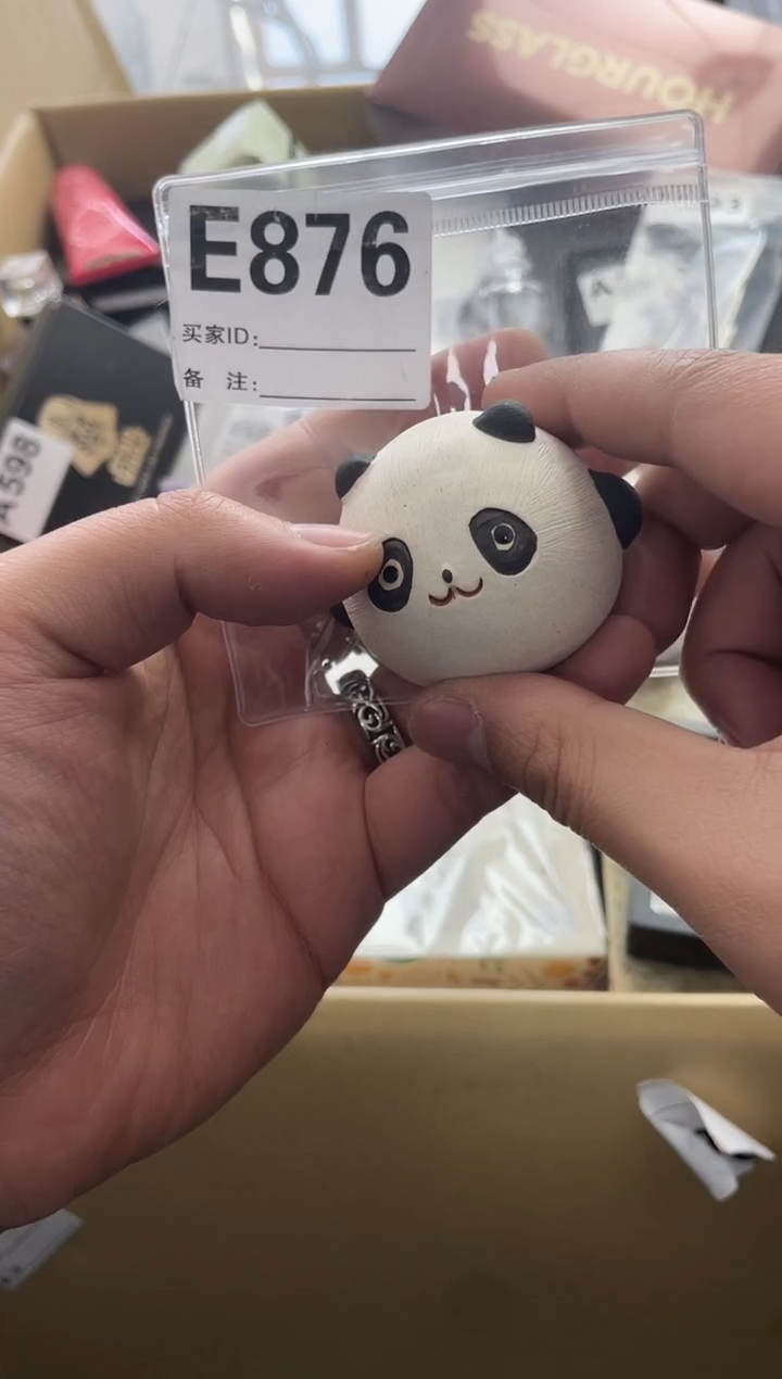 【闪购商品】瓷片E876++00000000000