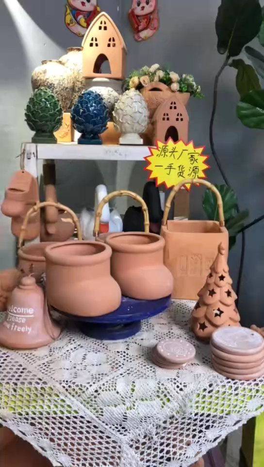 【优惠】红陶花盆 2个装  红陶色 小靴子