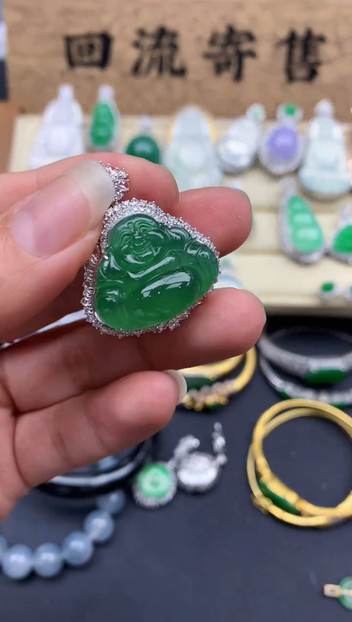 【闪购商品】翡翠颈饰18K金镶嵌579-中国好珍宝