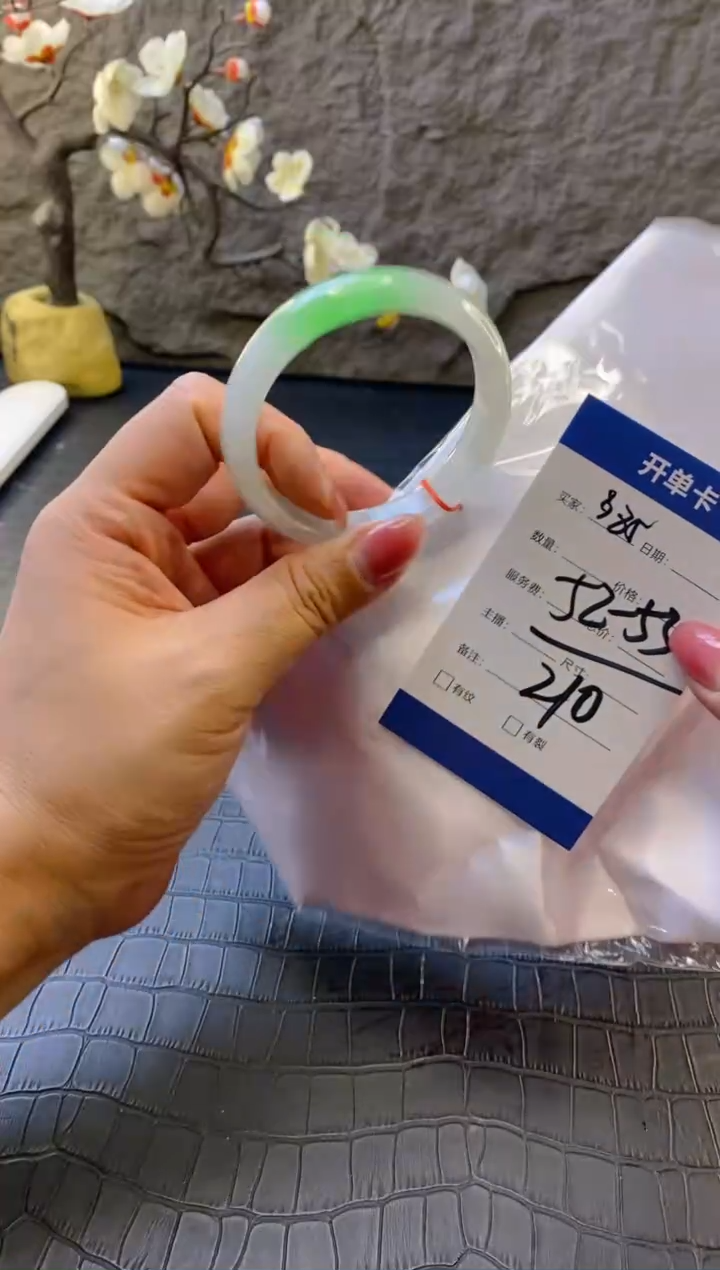 无非金属（按圈口编码加购）
