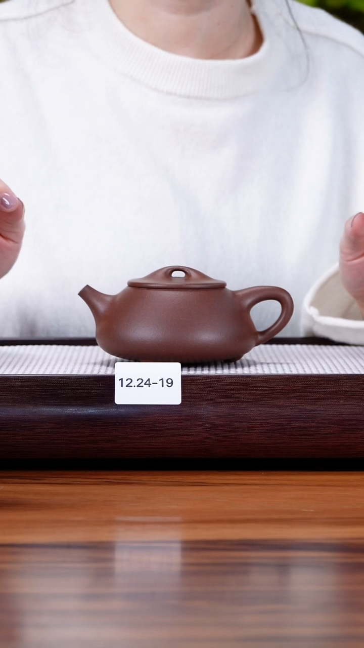 茶壶紫砂禾12.24-19 紫泥 满瓢